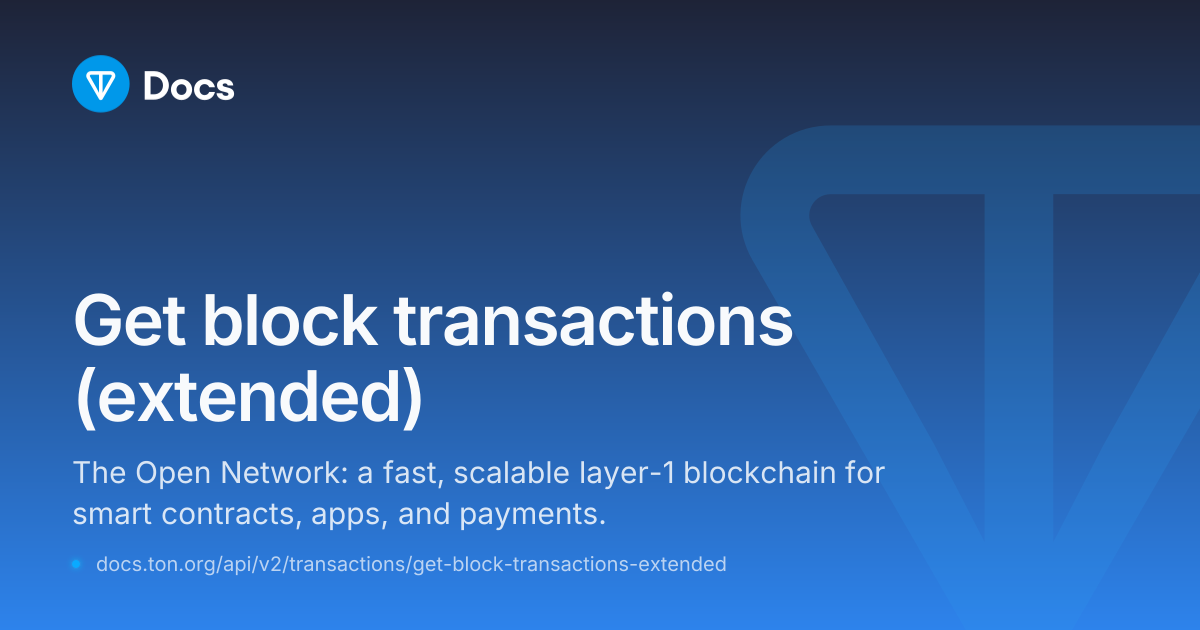 Get block transactions (extended)